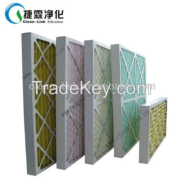 cardboard frame filter mesh