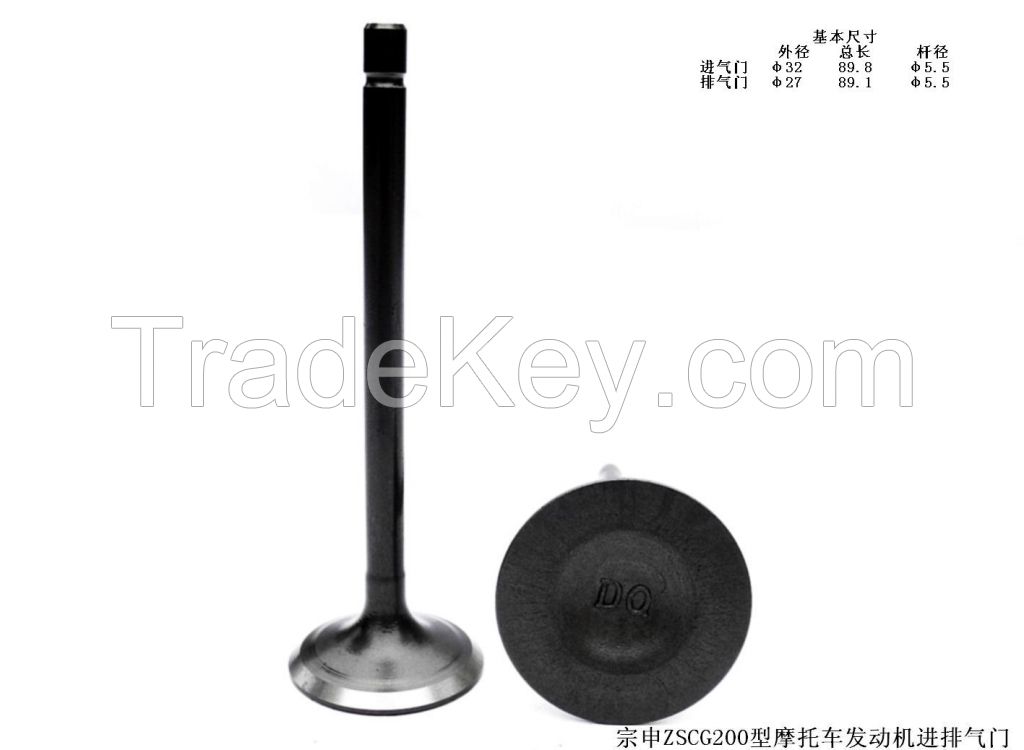 ZSCG200 Zongshen Motorcycle Engine Intake and Exhaust Valves