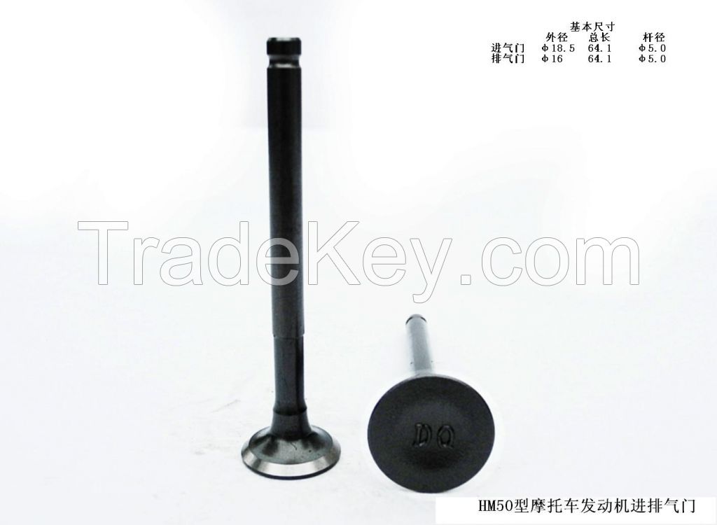 HM50 type motorcycle engine intake and exhaust valves