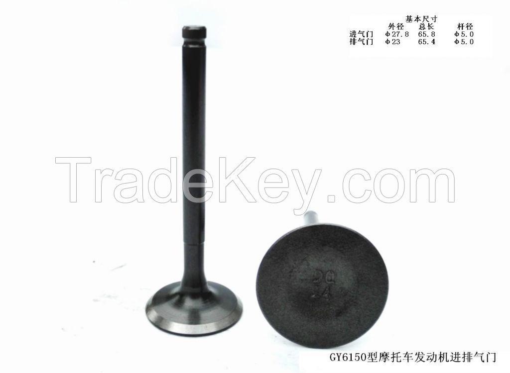 GY6150 Motorcycle Engine Intake and Exhaust Valves