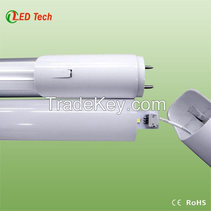 Safety 1500mm 24W LED tube