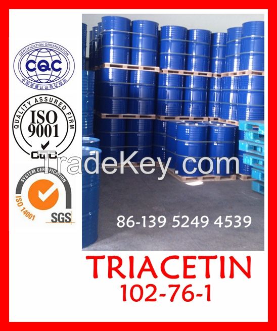 triacetin(glycerol triacetate)