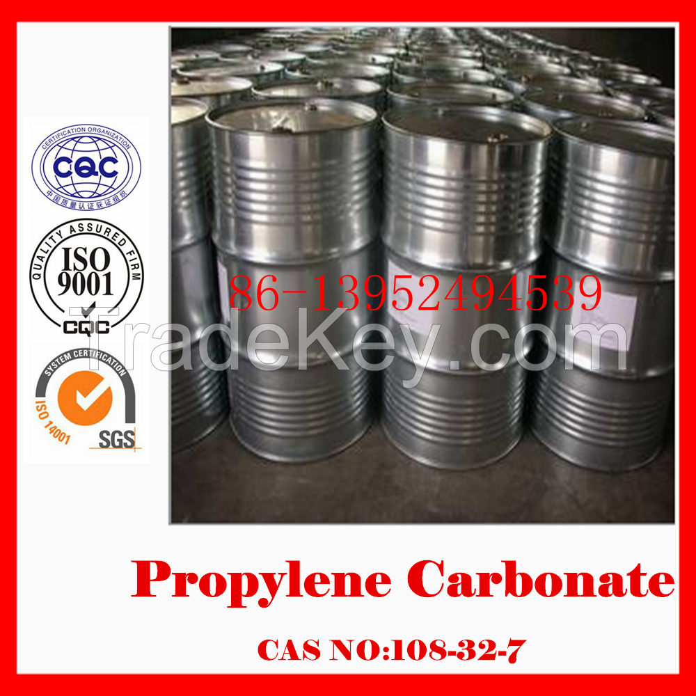 Propylene carbonate/PC