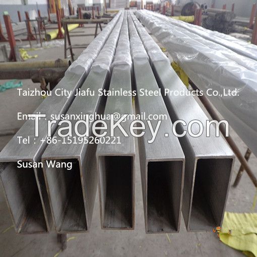 50*25 Rectangular Hollow Section Standard Size