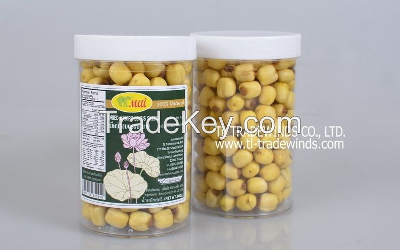 Dried lotus seeds snack (ready-to-eat)