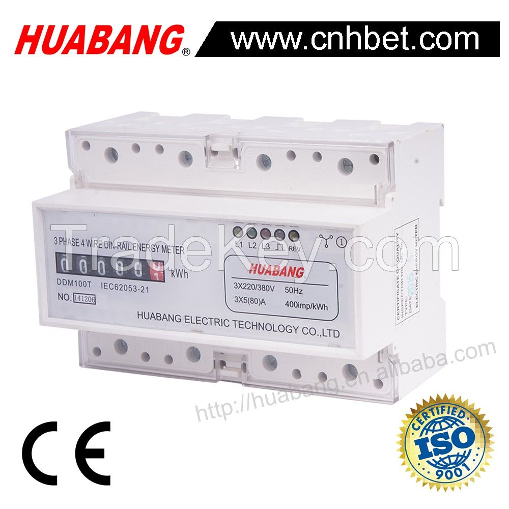 7 Module Three Phase Din rail electricity meter 