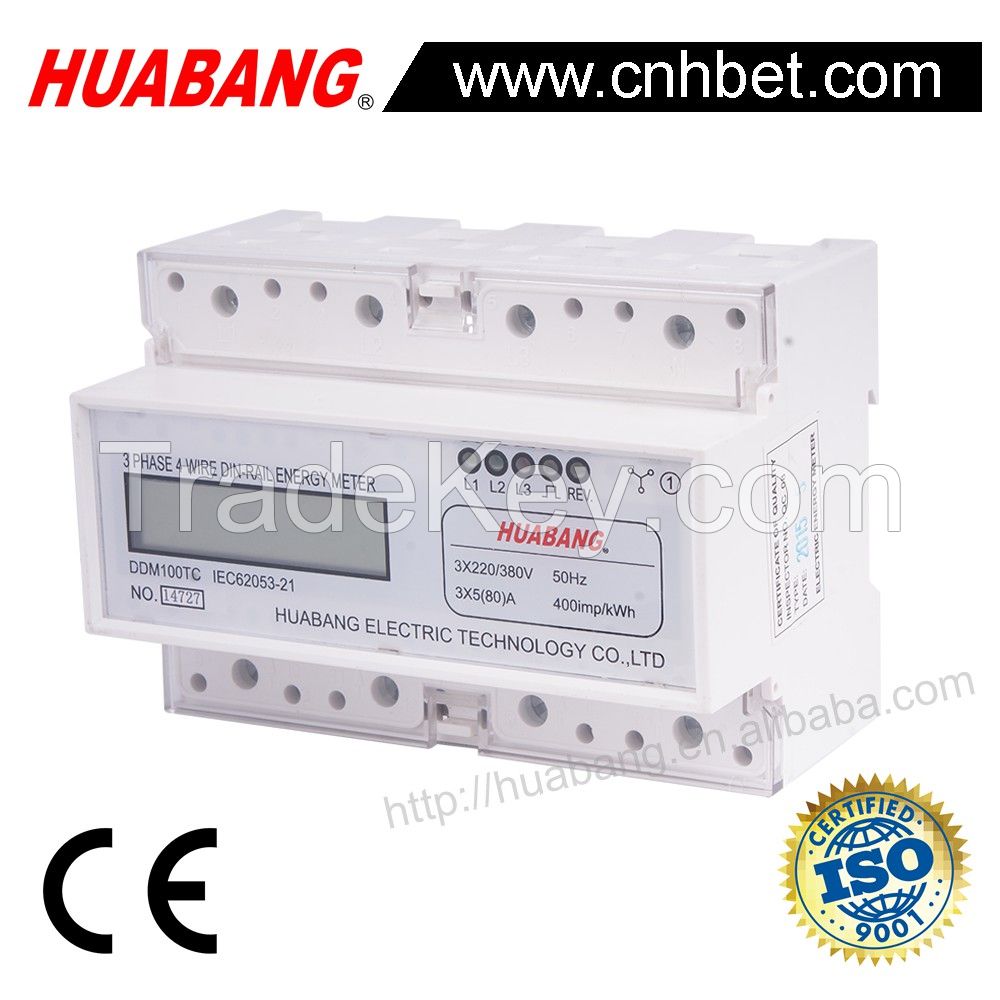 7 Module Three Phase Din rail electricity meter 