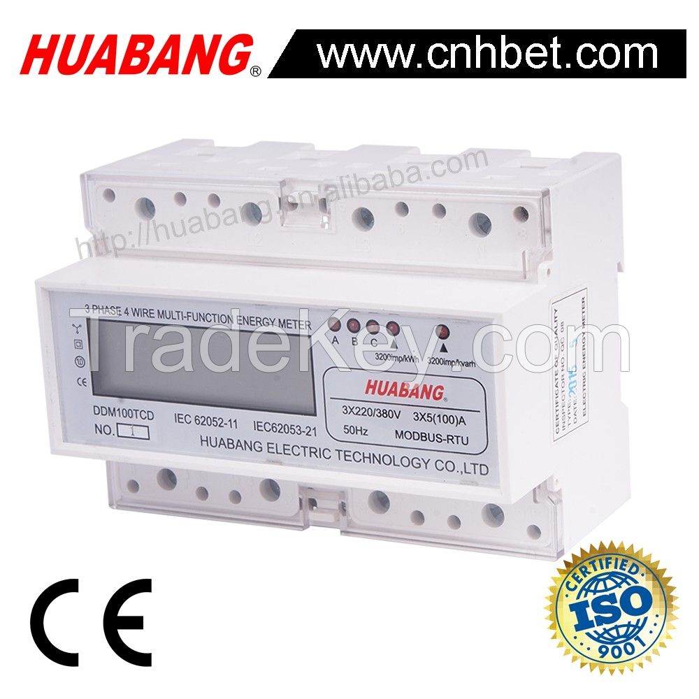 7 Module Three Phase Din rail electricity meter