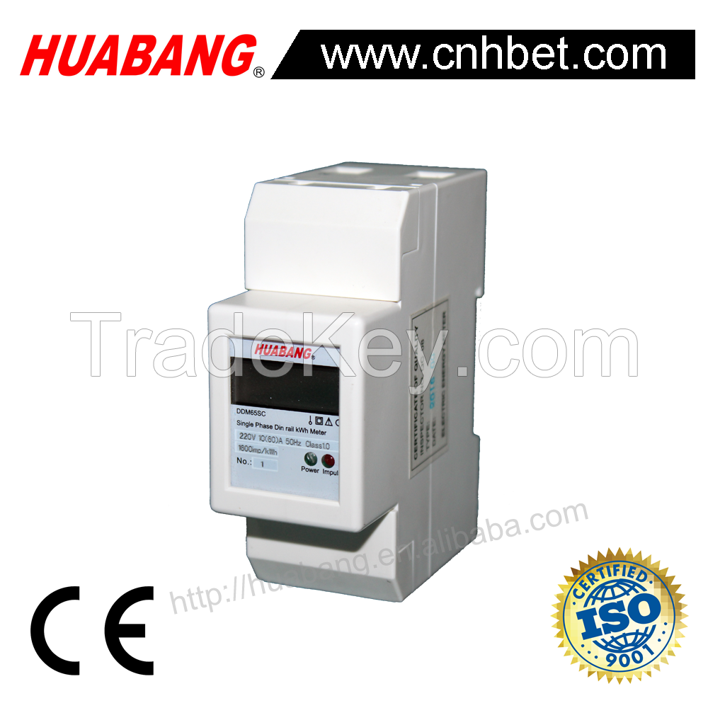 2 Module Single Phase Din rail kWh meter