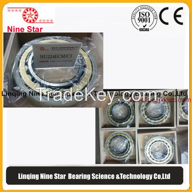 6332M/C3VL2071 Insulated Bearing 160x340x68mm