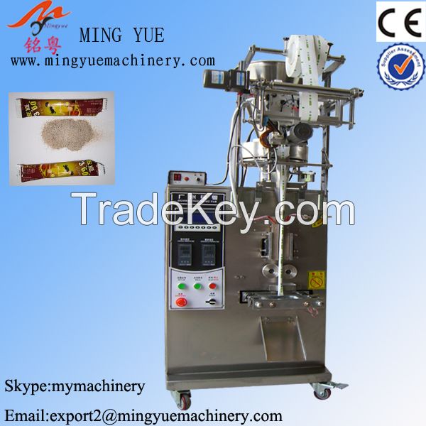 granule automatic sugar packing machineMY-60K