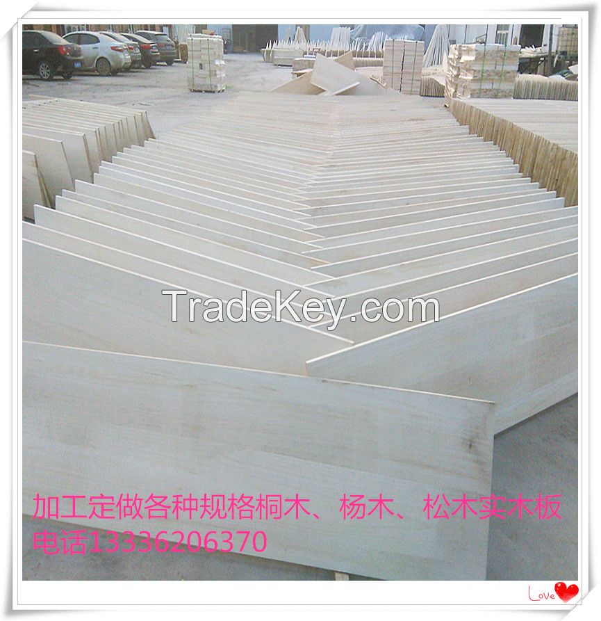 Hot Sale Solid Wood Plank Paulownia Wood Lumber Prices  solid wood board solid wood strip