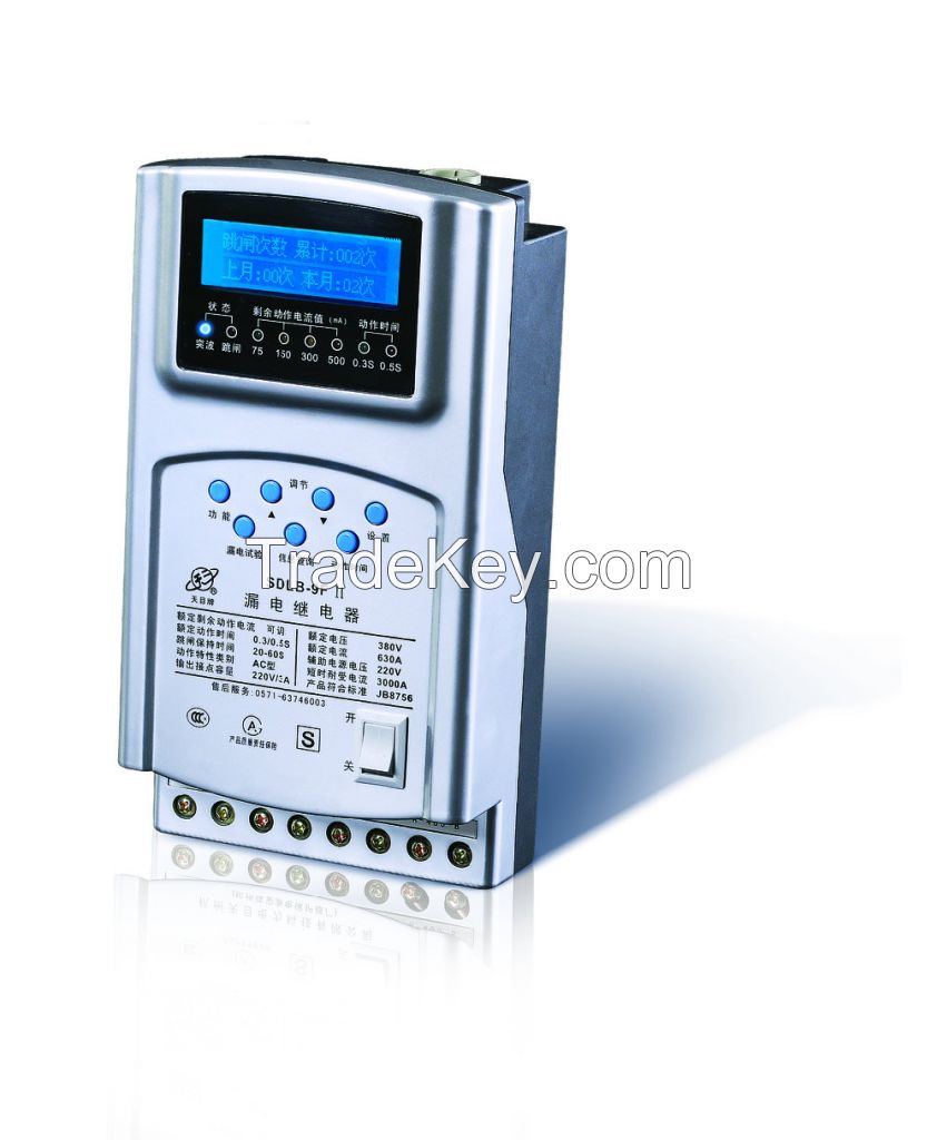 SDLB-9F II Leakage Relay