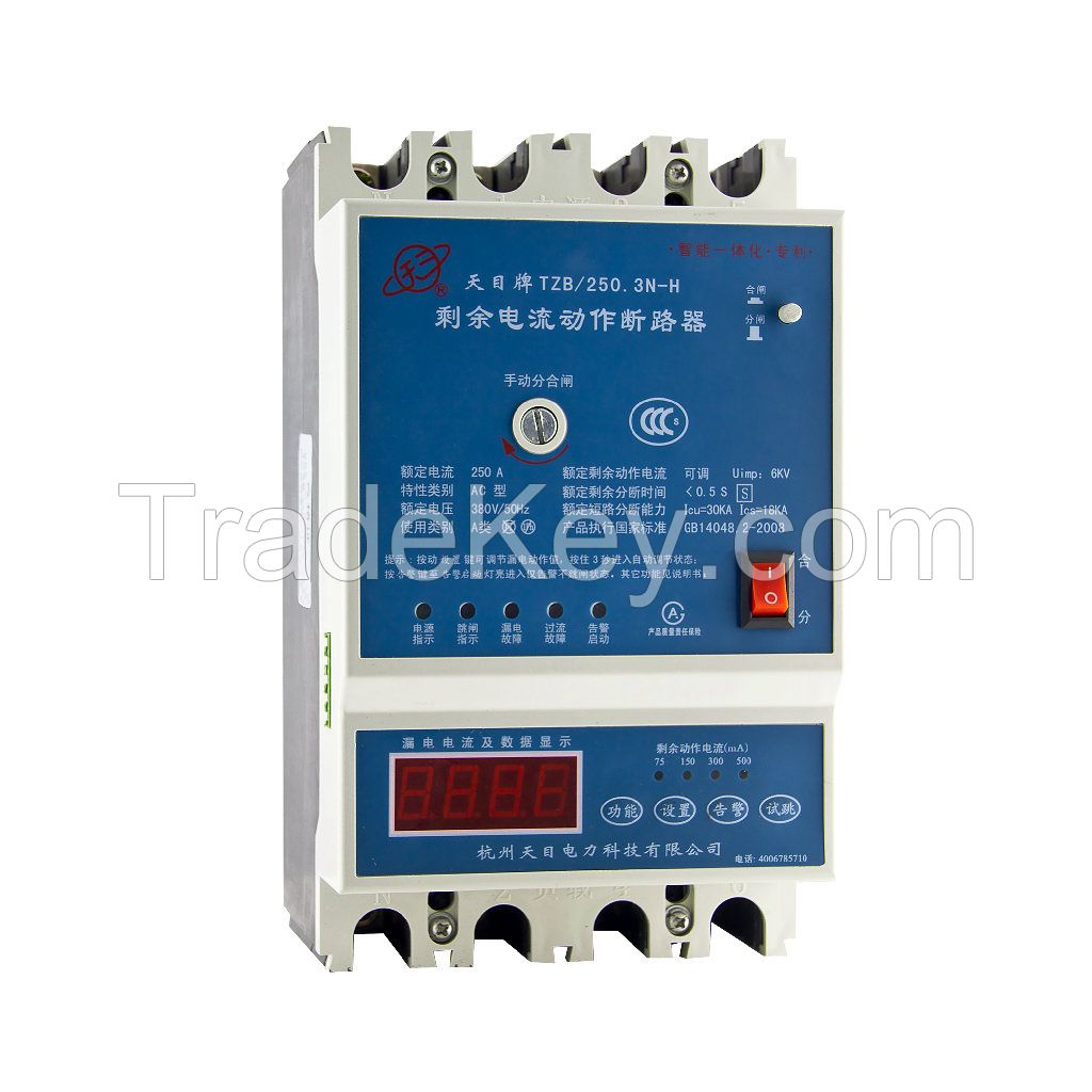 TZB/250(200).3N-H residual current operated protective device