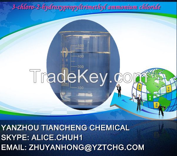 3-chloro-2-hydroxypropyltrimethyl ammonium chloride/ Quat 188 69% 65%
