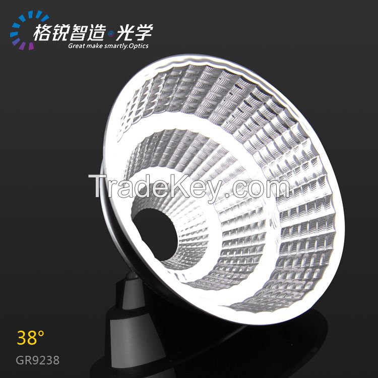 Lighting accessories COB reflector for commercial lighting GR-9224 92mm 24 degree led reflector