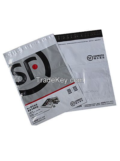 poly courier bags postal packaging pouches peal and seal tamper proof
