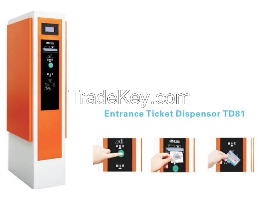 Entrance Ticket Dispenser