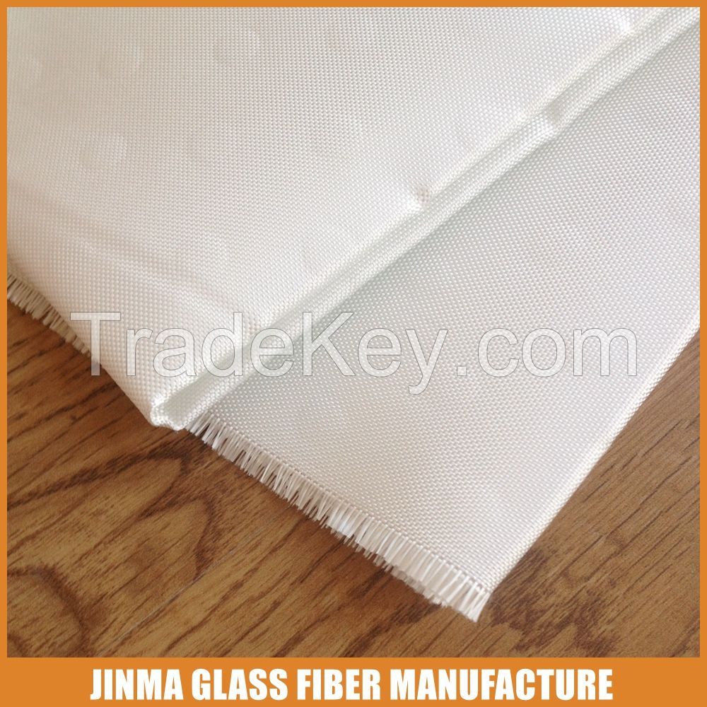 fiberglass cloth 7628