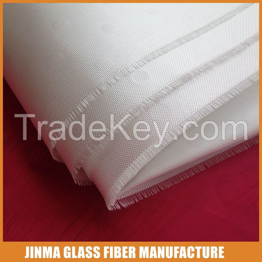 fiberglass fabric 7628