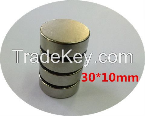Customized Sintered NdFeB Rare Earth Neodymium Strong Magnet for magnet Therapy