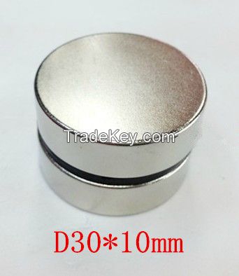 Customized Sintered NdFeB Rare Earth Neodymium Strong Magnet for magnet Therapy