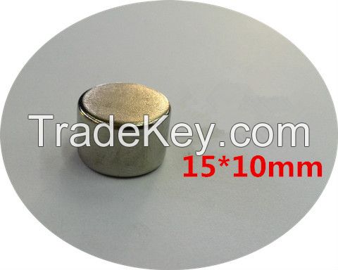 Customized Sintered NdFeB Rare Earth Neodymium Permanent Strong Cheap Magnets for Loudspeaker