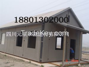 Fast assembling house