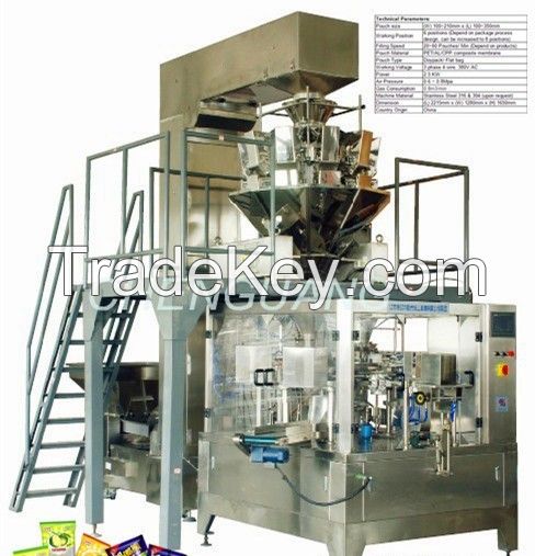 GD6-200C Rotary Pouch Packing Machine