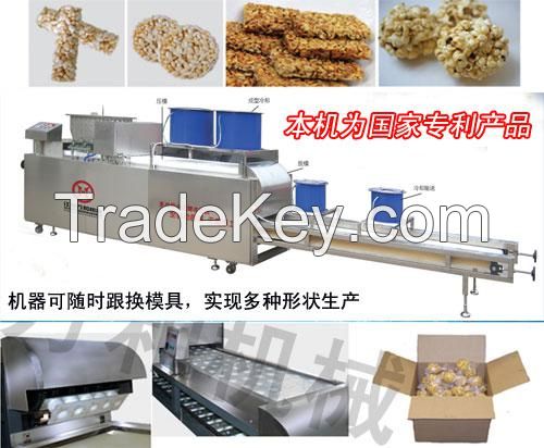 cereal bar moulding production line