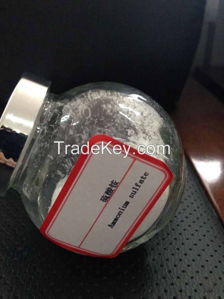 manufacture ammonium sulfate good quality food grade, industry grade