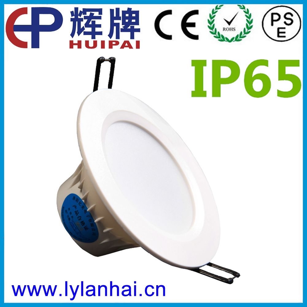 4W motion sensor LED down light