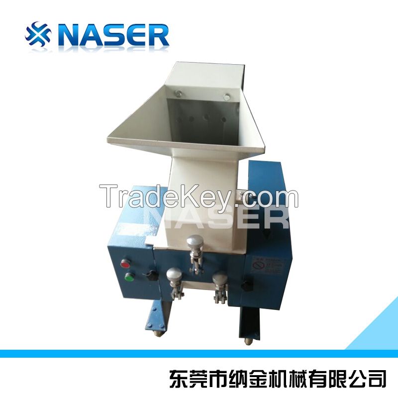 plastic crusher