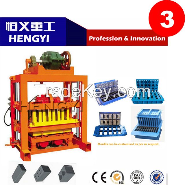 Hot sale/ Best price automatic brick making machine price