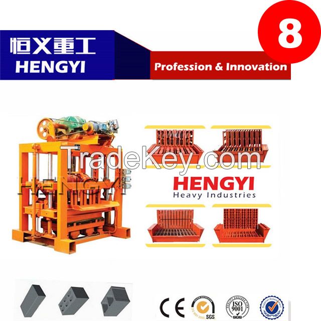 Hot sale/ Best price cement brick making machine price in india