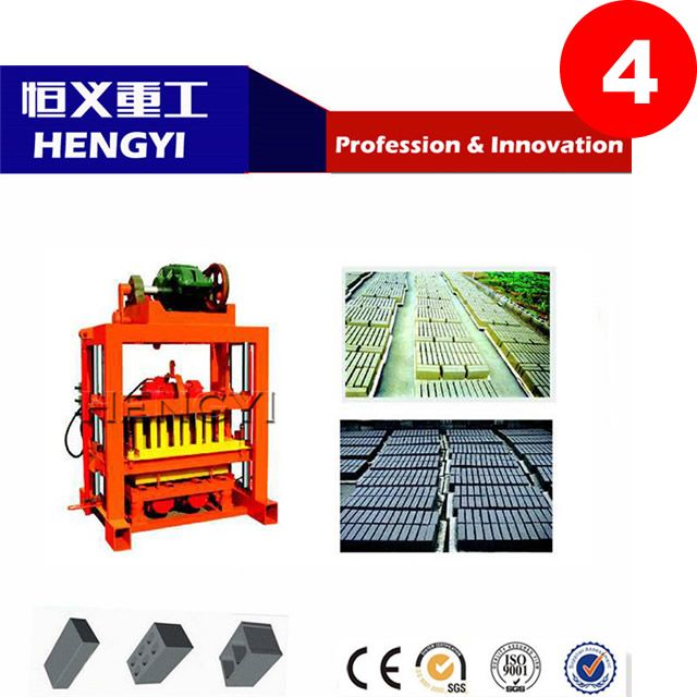 Hot sale/ Best price brick making machine price