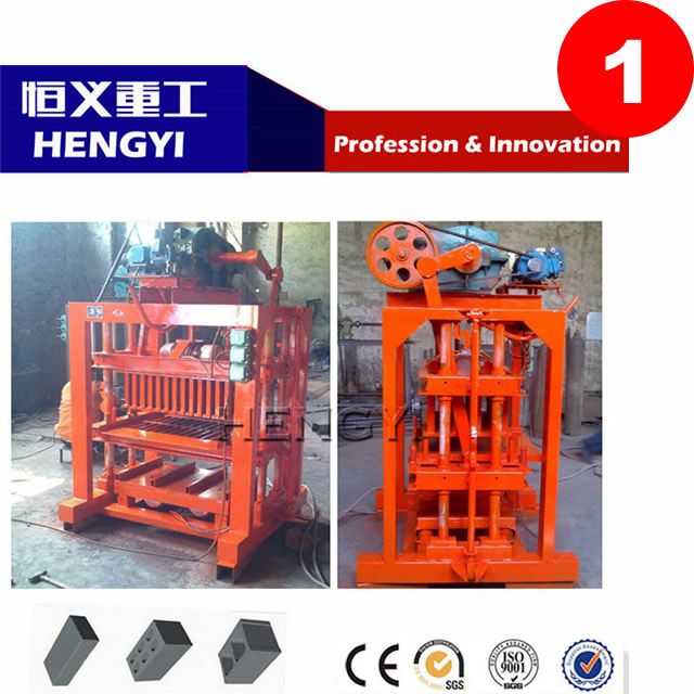 Hot sale/ Best price brick making machine price