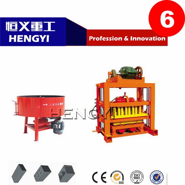 Hot sale/ Best price brick making machine price