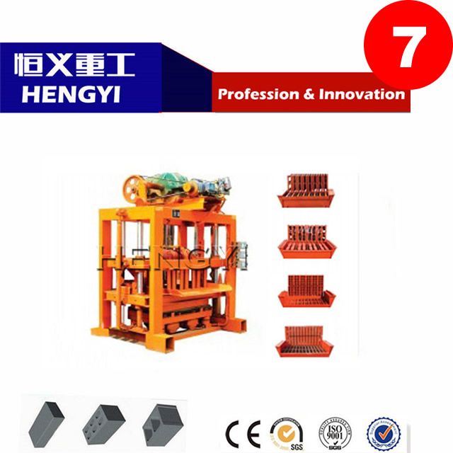 Hot sale/ Best price brick making machine price