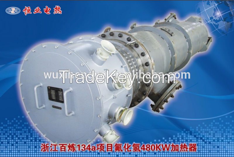 industrial electric heater used in oil, chemical industry