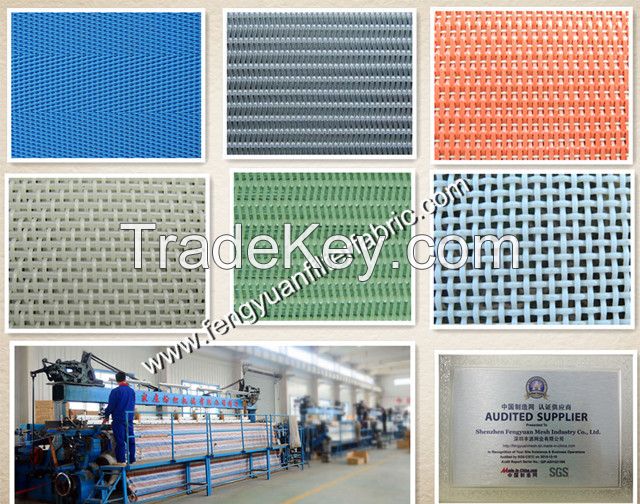 Polyester Filter Belt Manufacturer