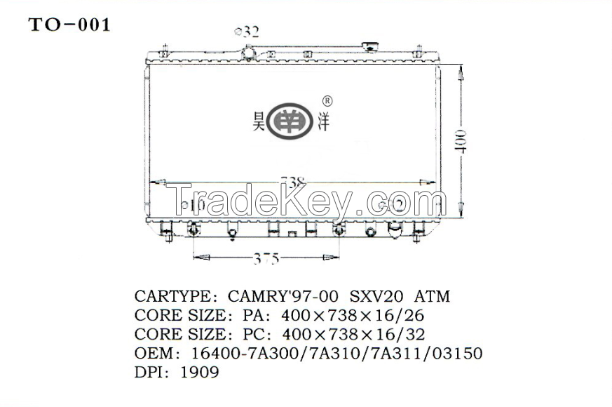 high performance custom made aluminum plate fin vehicle auto radiator