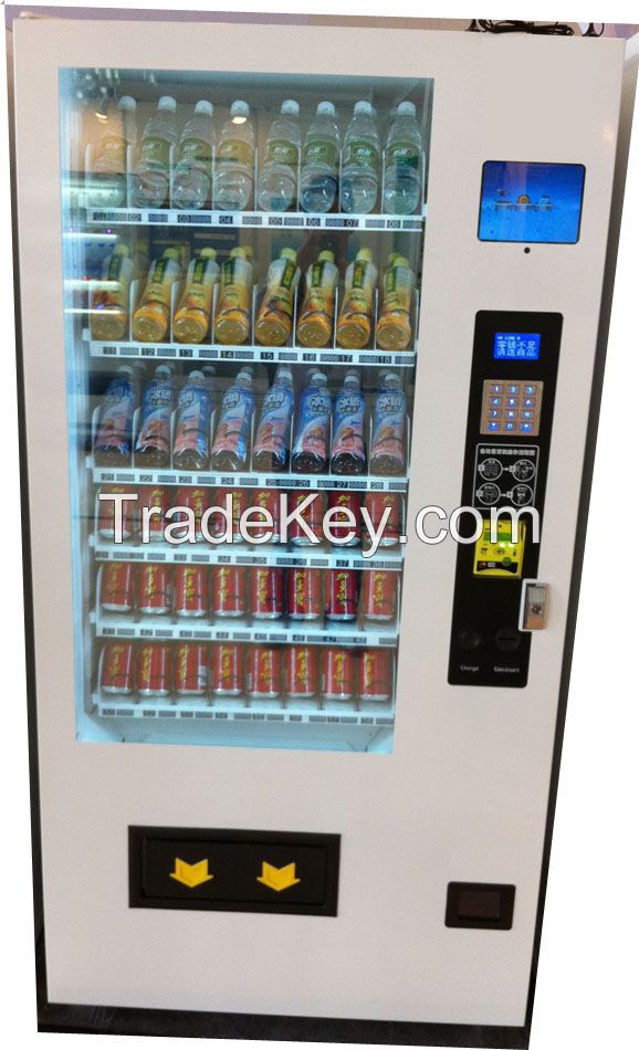 Snack Vending Machine