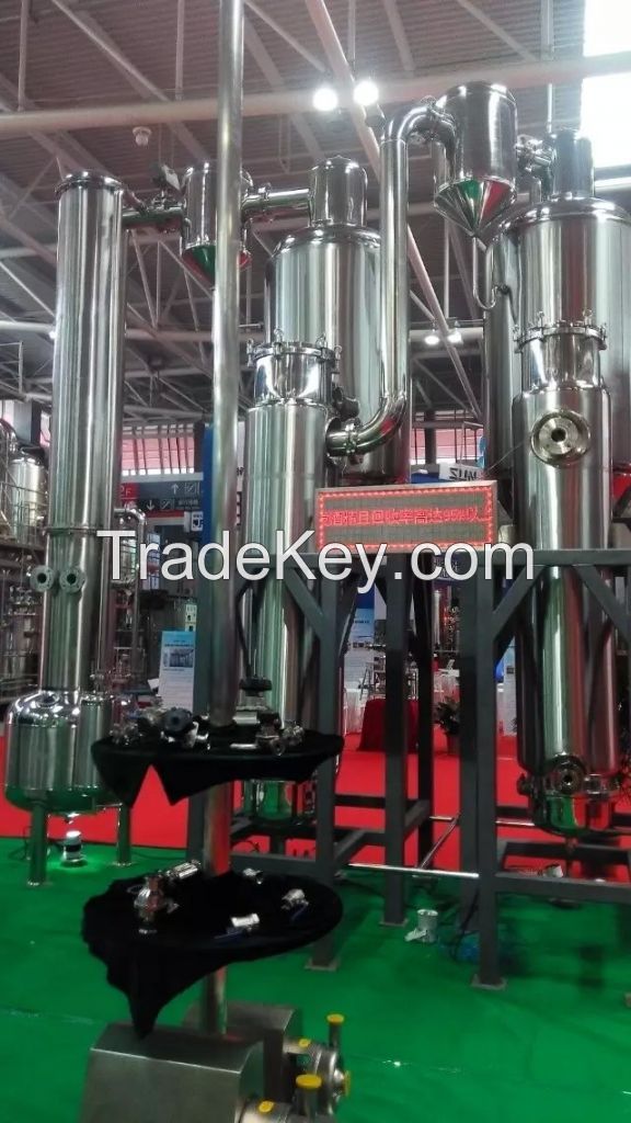Chinese herbs extraction production line  processing line 