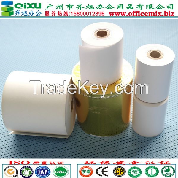 China Full Sticky Sublimation Paper Manufacturers, Suppliers