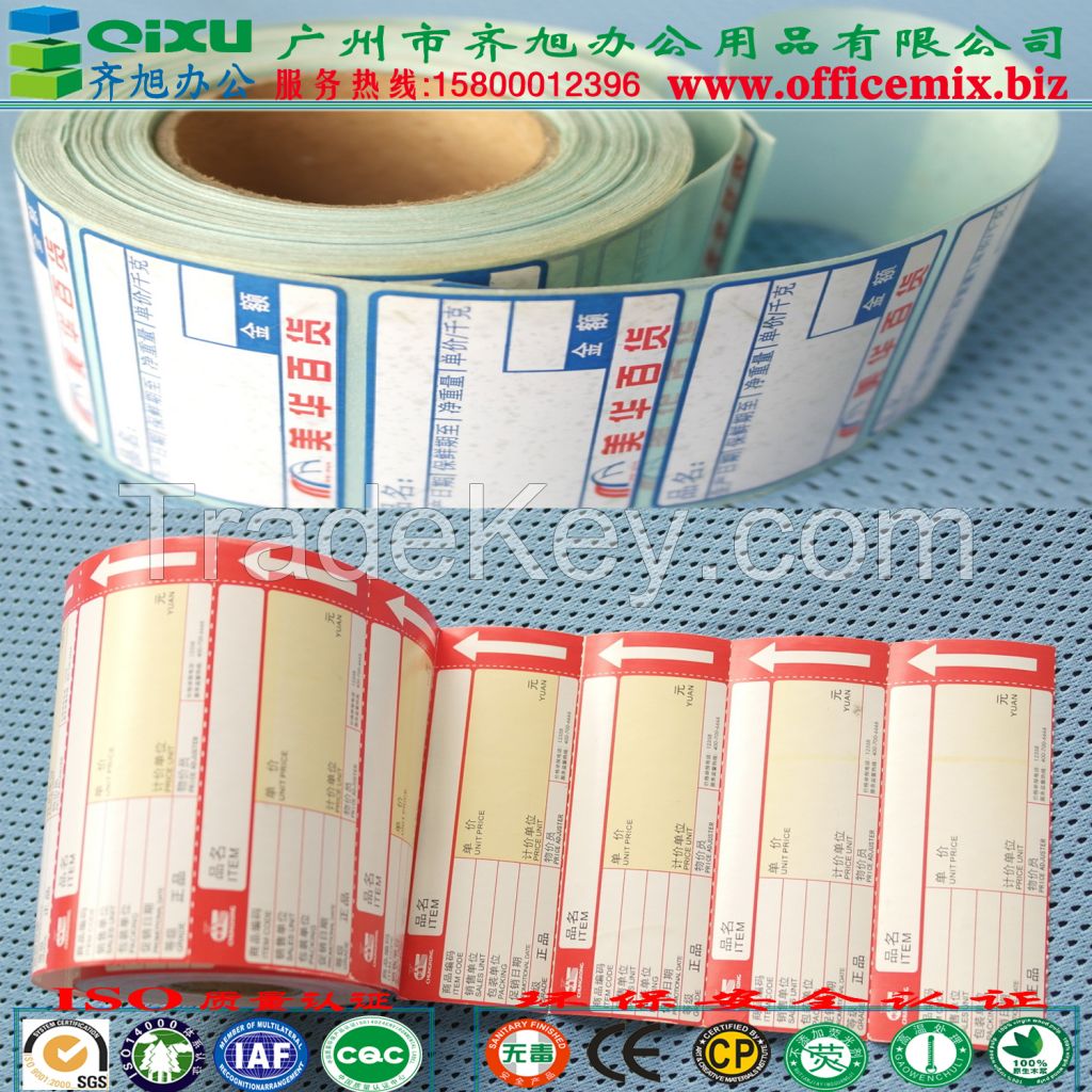 Thermal Self-adhesive Labels  Stickers Forms Paper Roll Wholesale Manufacturer Made In China