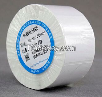 Thermal Self-Adhesive Labels Carbonless Sheets Computer Forms Paper Thermal Roll Wholesale Printing Thermal forms Rolls Manufacturer in China