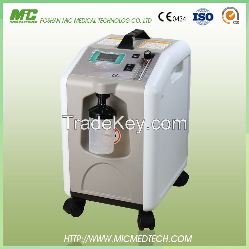 High quality hot-sale CE /FDA/ISO home oxygen therapy home 5L oxygen concentrator 