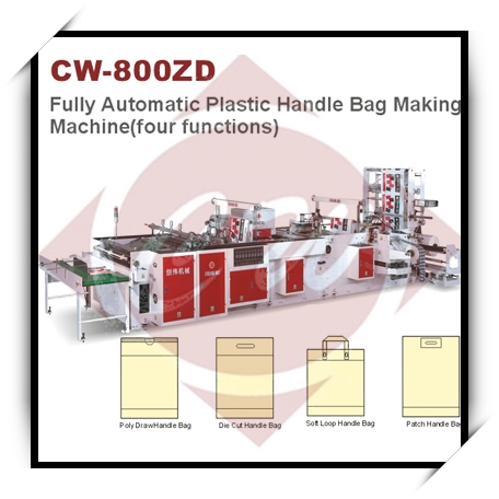 Plastic Hand Bag Making Machine