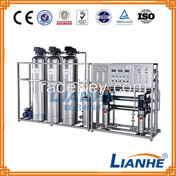 Lianhe machinery RO Water treatmemt 